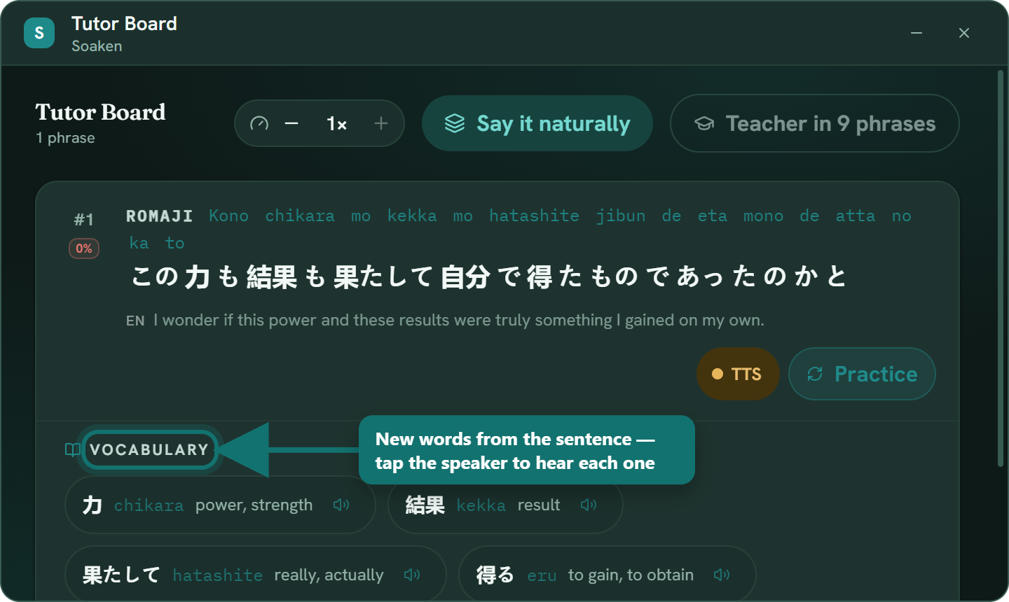 Chips de vocabulário com botão de áudio em cada palavra