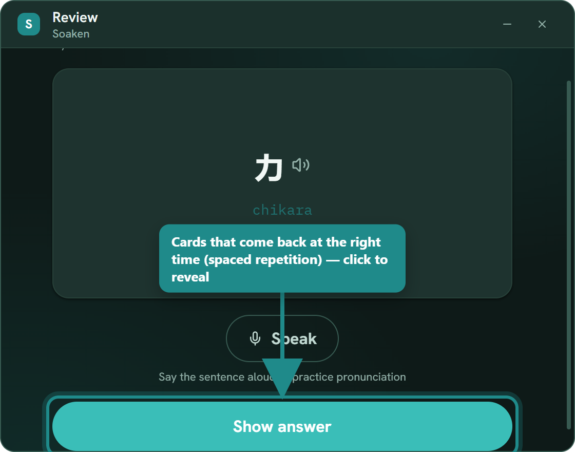 Flashcard de revisão com o botão Mostrar resposta